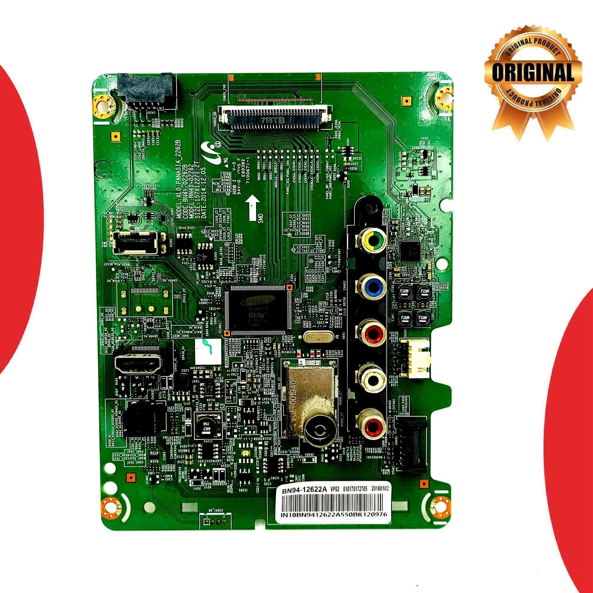 Samsung 32 inch LED TV Motherboard for Model UA32F4003RLXL - Great Bharat Electronics Samsung 32 inch LED TV Motherboard for Model UA32F4003RLXL - Great Bharat Electronics